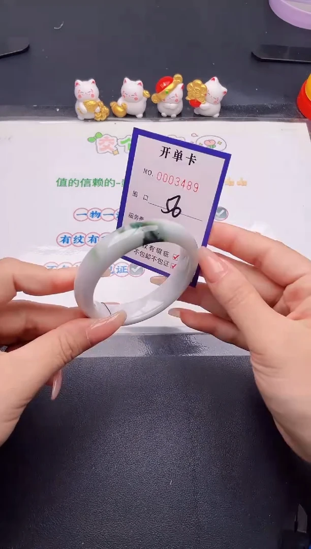 未镶嵌手镯翡翠翡翠手镯未镶嵌