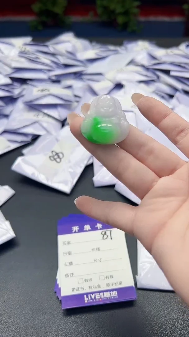 高端甄选（一物一图）87