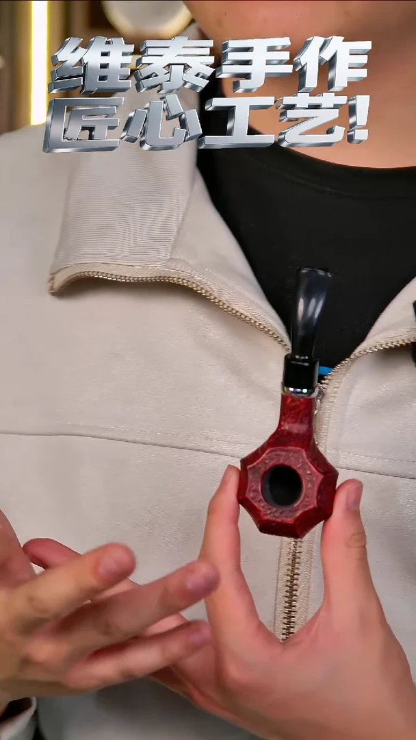 维泰手作 匠心工艺 使用不支持退换