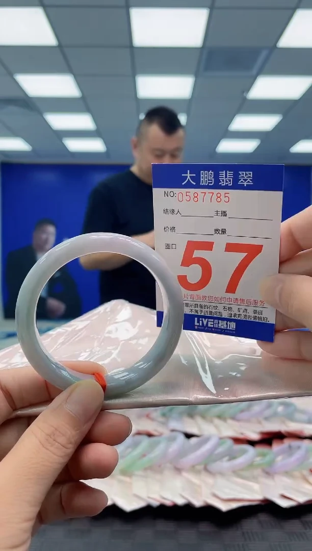 未镶嵌手镯翡翠AAAAAAAAAA
