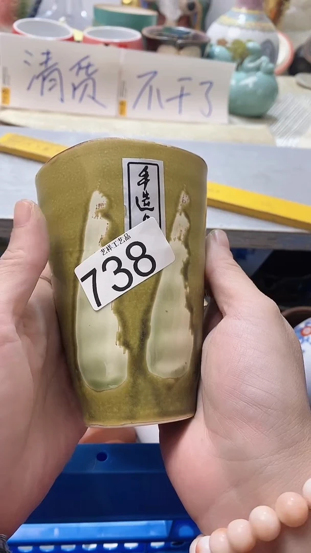 瓷片春*738瓷片瓷片瓷片瓷片