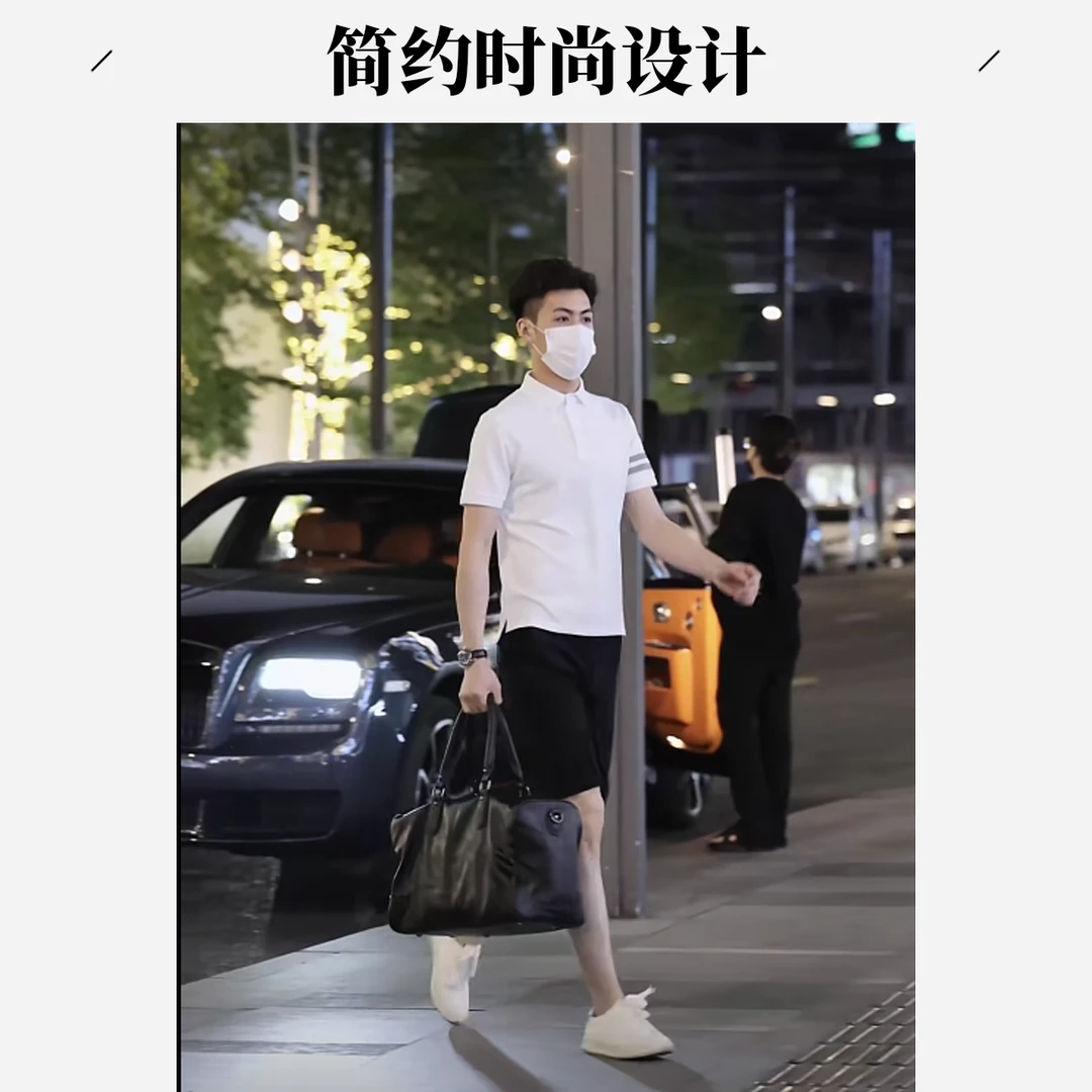 成熟稳重男装夏季套装男士高级感穿搭条纹POLO衫搭配短西裤一整套