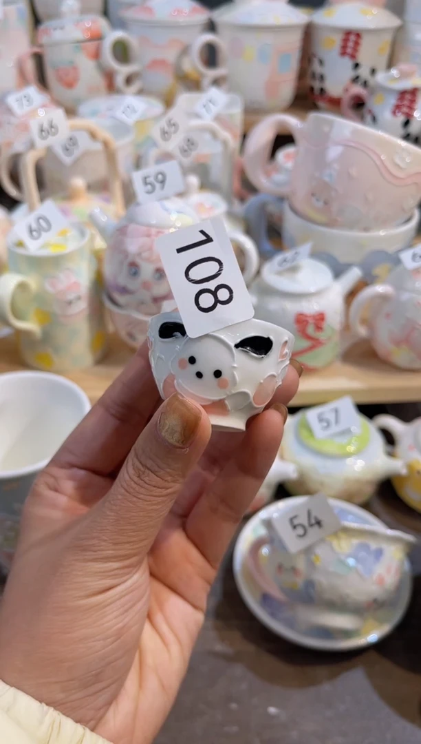 【闪购商品】108号号号号号号号号号