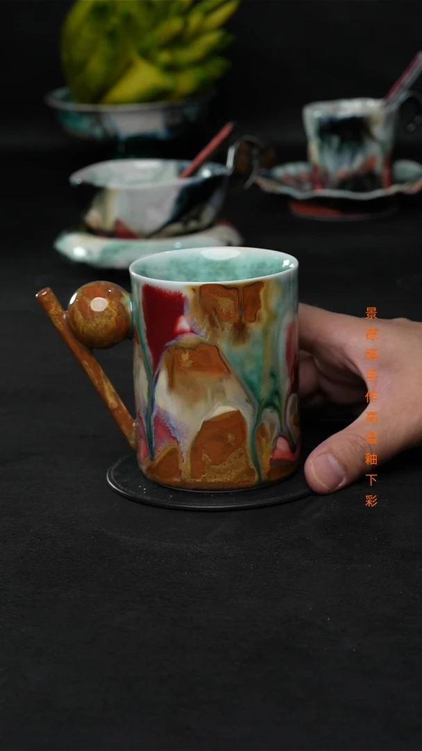 景德镇森涩手创陶瓷（食品级）459