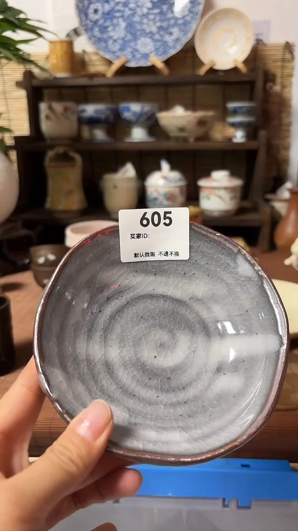【闪购商品】瓷片喵喵日瓷都是大漂亮