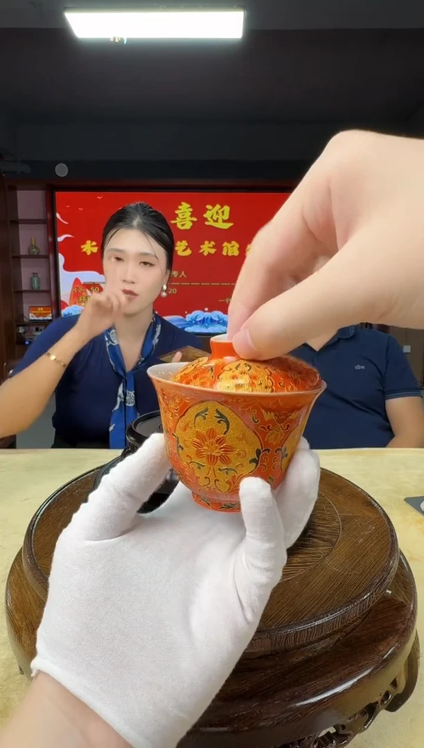 摆件冯宗凡掐丝珐琅盖碗16带证书