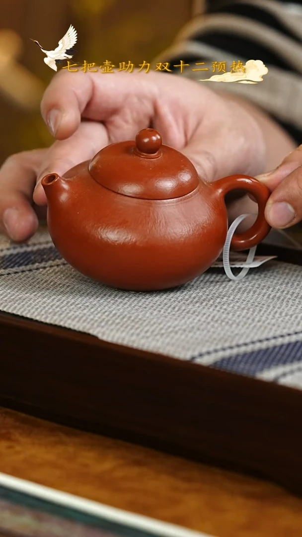 茶壶紫砂宜兴紫砂064