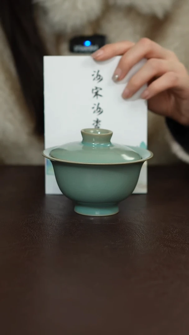 摆件陶原矿原釉汝宋汝瓷