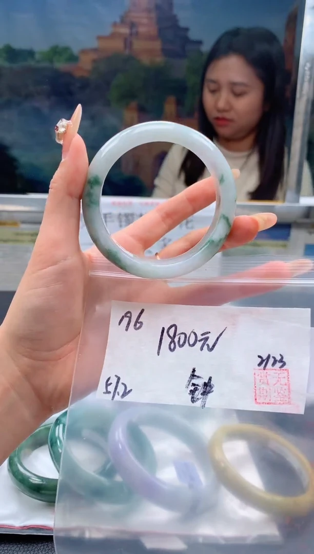 【闪购商品】定制翡翠未镶嵌毛货手镯需精细抛光/手镯196