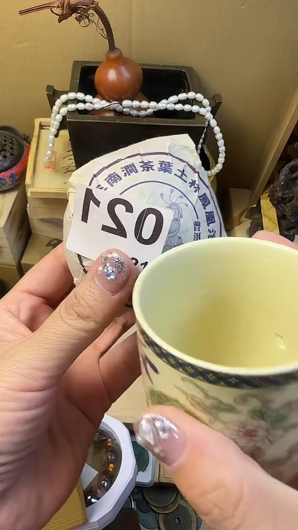 瓷器瓷器瑕疵破破21