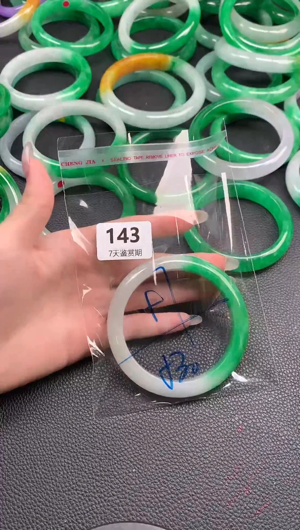 非金属无时尚手镯 所见即所得 七天鉴赏期