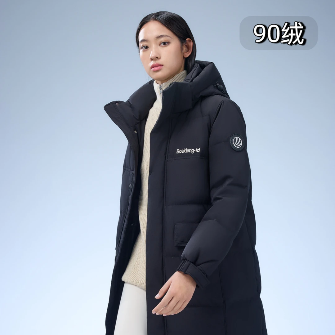 波司登泡芙冬季明星同款男女运动长款户外工装长款运动羽服90绒