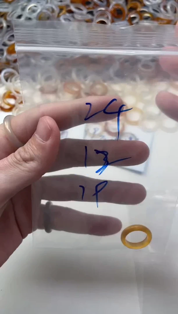 【闪购商品】玛瑙/玉髓戒指未镶嵌24