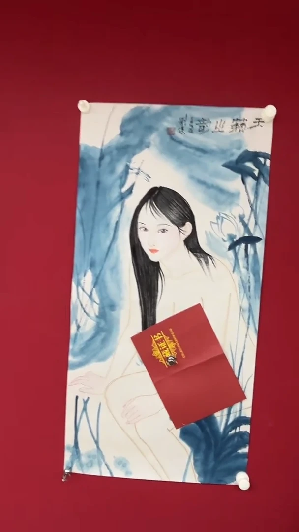 国画刘俊老师三尺