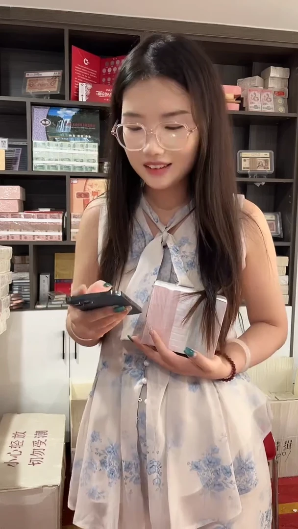 TW早期一千张连号16741001