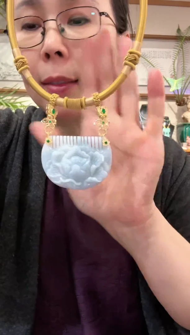 【闪购商品】翡翠颈饰未镶嵌国风