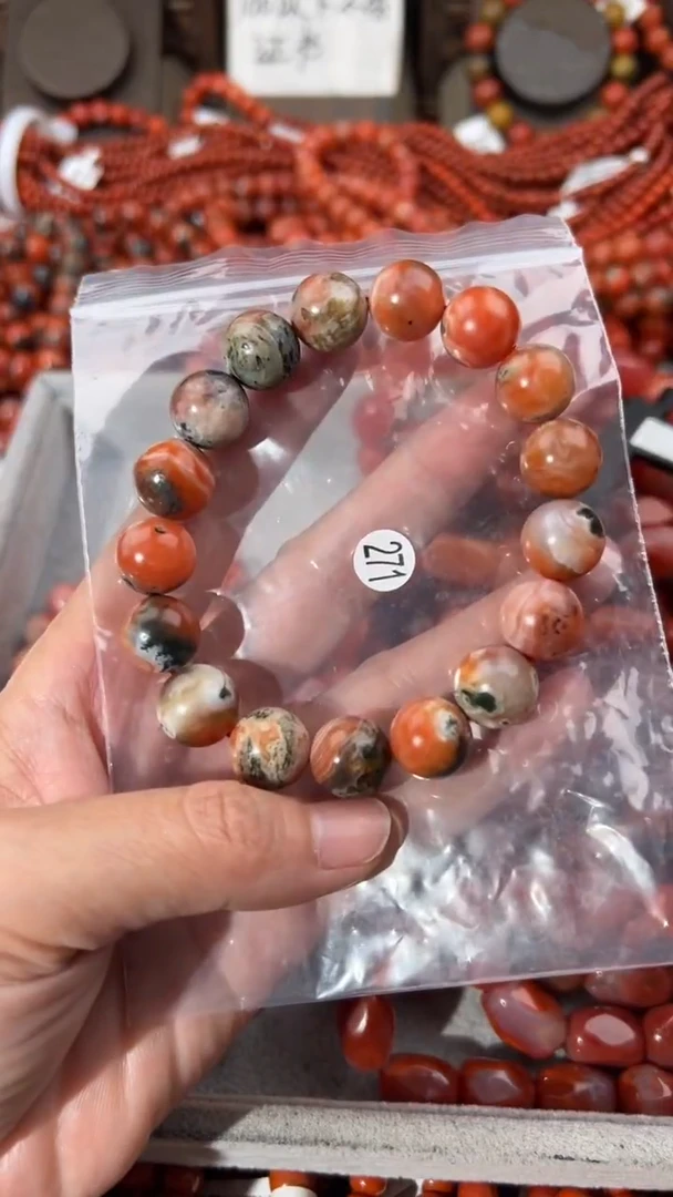 南红玛瑙手镯未镶嵌12