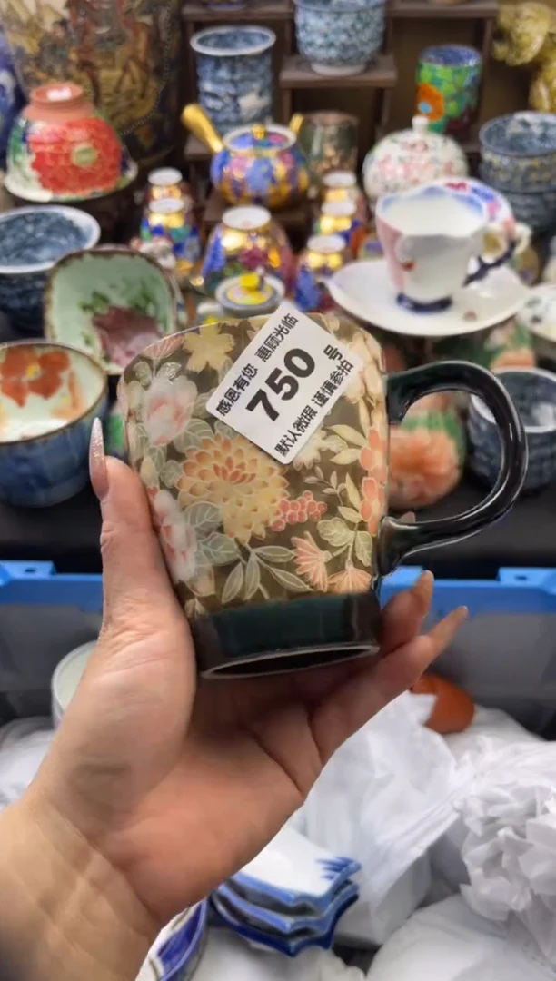 【闪购商品】瓷片750六六瓷工艺品瓷器