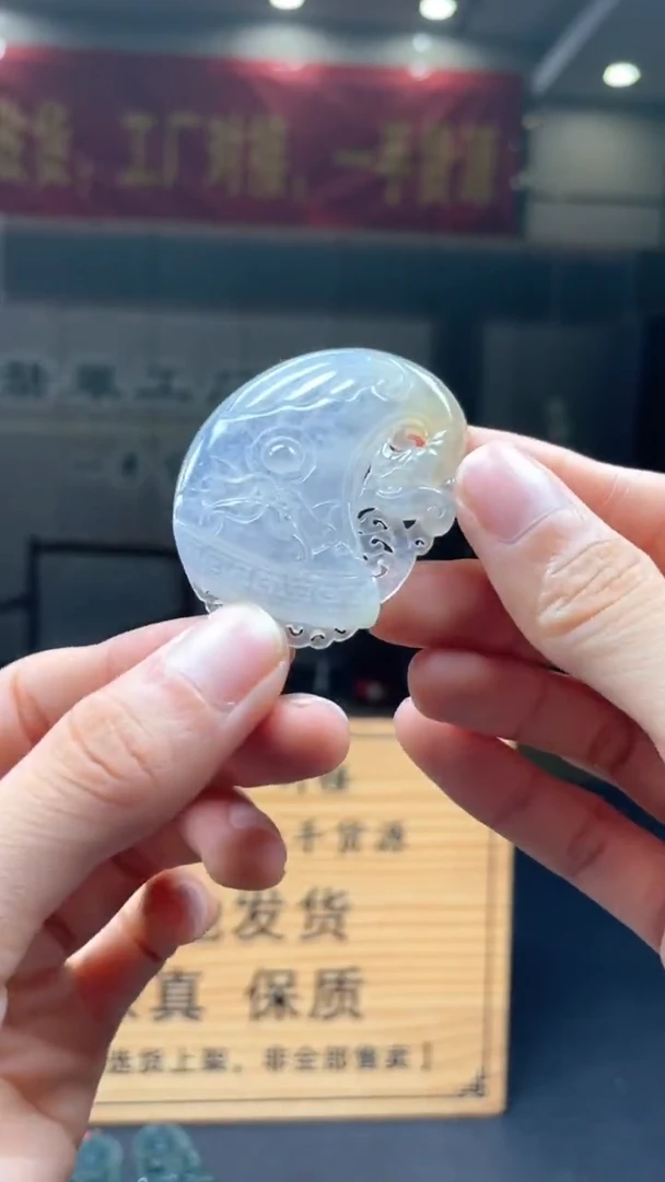 未镶嵌定制翡翠********89