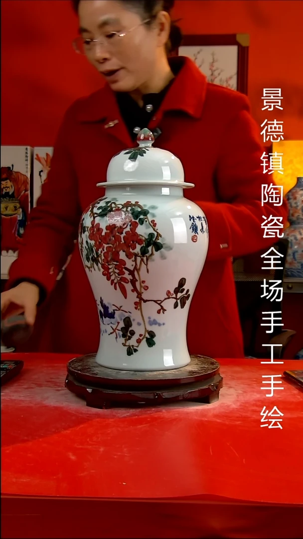 摆件陶瓷景德镇陶瓷 全场手工手绘