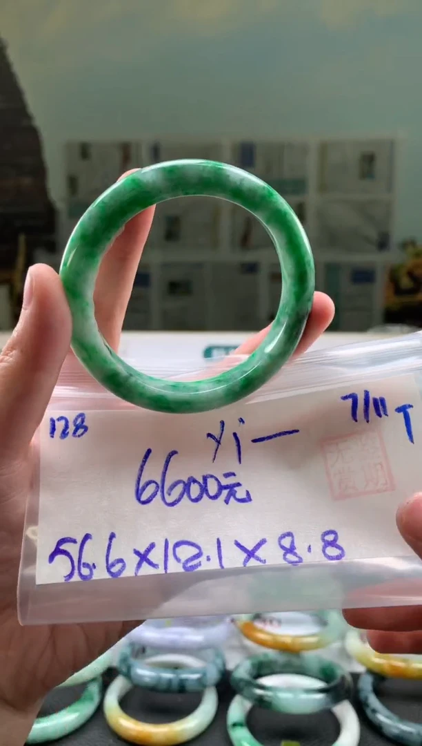 未镶嵌手镯翡翠y*翡翠手镯 下单联系小耳机#128