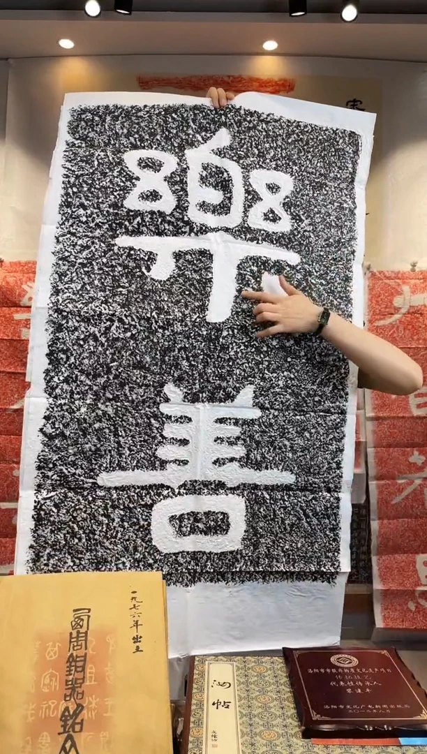 昌化石印石1111111111111111