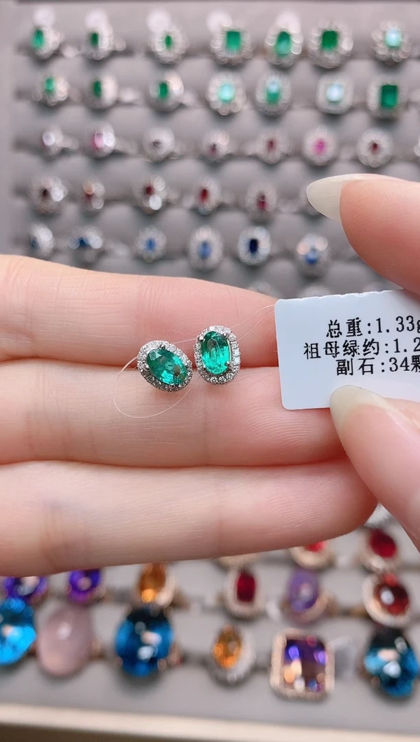 【闪购商品】祖母绿18K金耳饰18K金镶嵌1