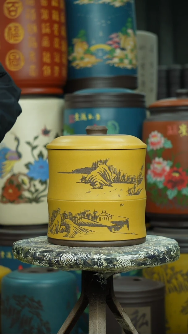【闪购商品】紫砂茶叶罐茶叶罐