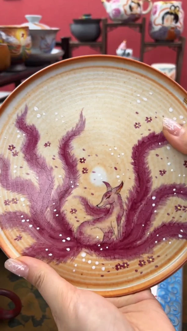 【闪购商品】手绘多彩九尾狐茶盘 （定制）