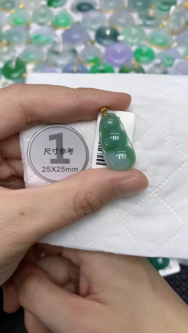 颈饰18K金镶嵌翡翠11111111