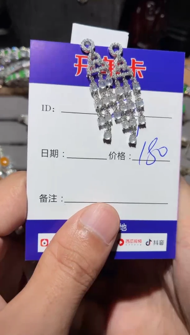 翡翠银S925镶嵌耳饰?****?柠柠柠柠
