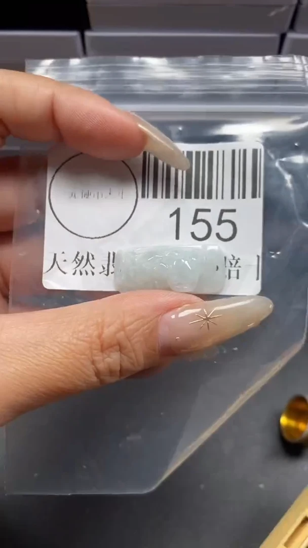 颈饰未镶嵌翡翠155