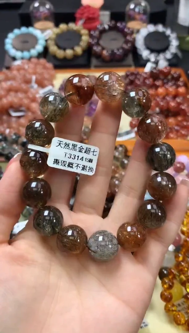 未镶嵌手链水晶15*