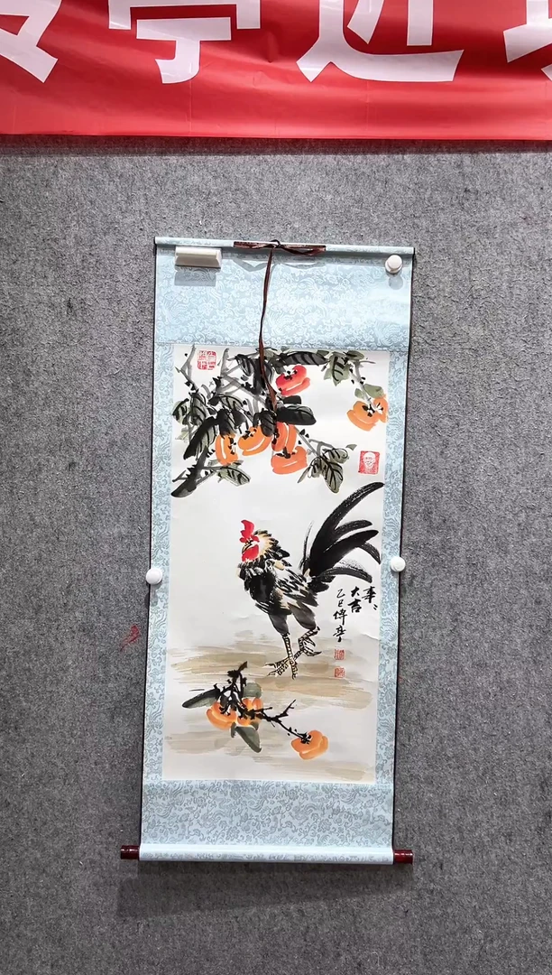国画张传亭老师的作品