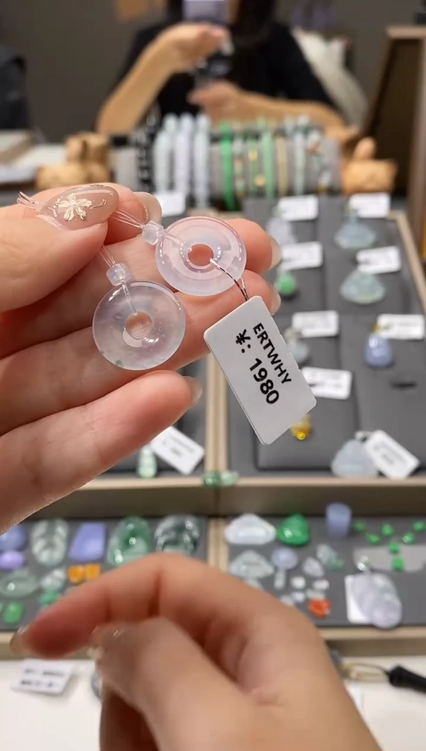 颈饰未镶嵌翡翠甜甜圈