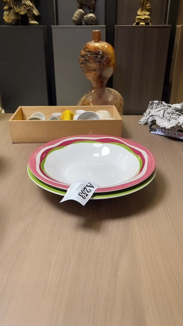 瓷片-***-253微瑕回流古瓷