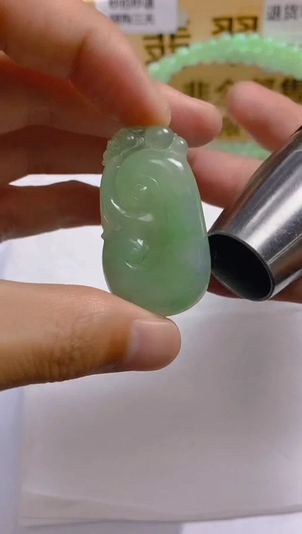 【闪购商品】定制翡翠未镶嵌LY060267