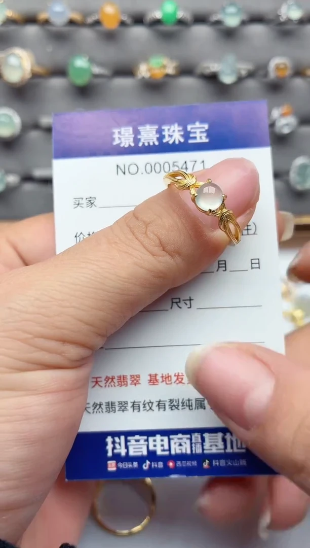 银S925镶嵌戒指翡翠.