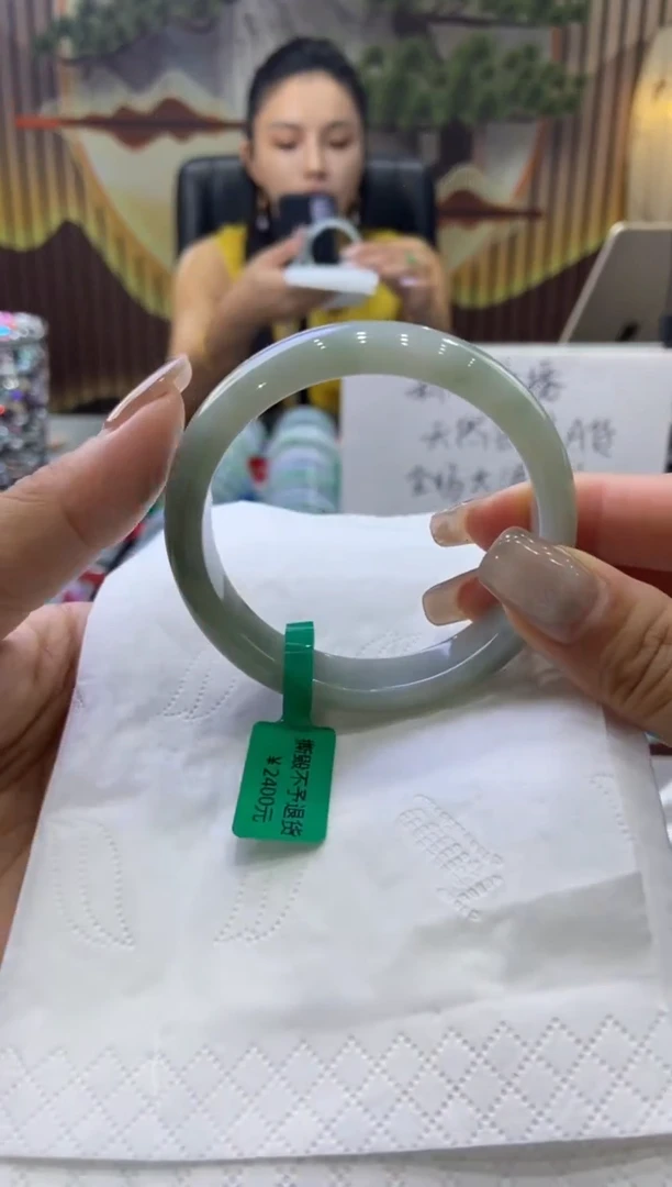 未镶嵌手镯翡翠00007083