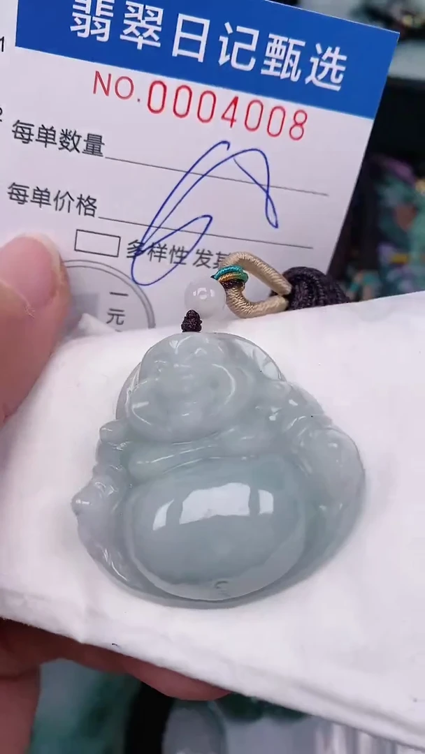 【闪购商品】翡翠颈饰未镶嵌00004008