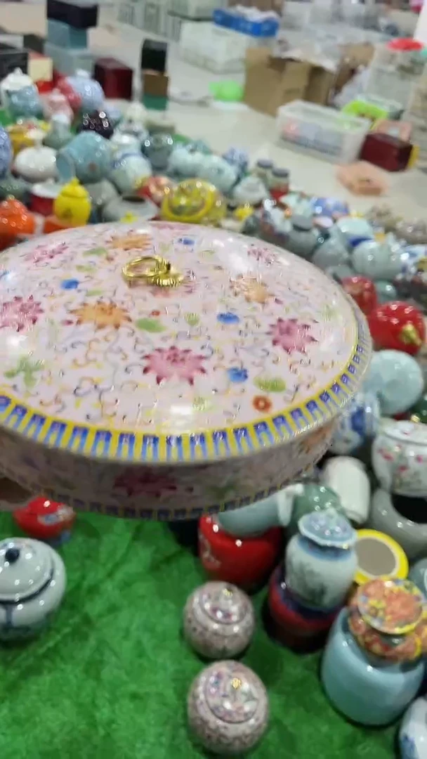 【闪购商品】陶瓷茶叶罐密封罐等