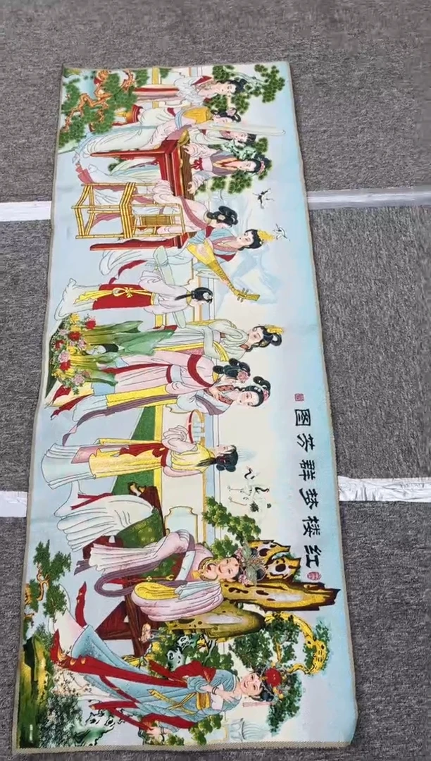 【闪购商品】织绣333333333333333333