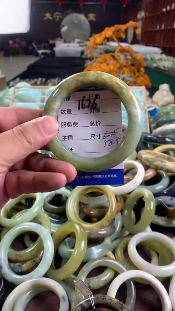 未镶嵌蛇纹石玉手镯1626