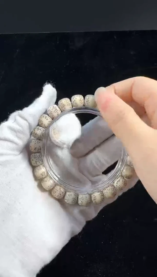 手串星月菩提灰冰3001