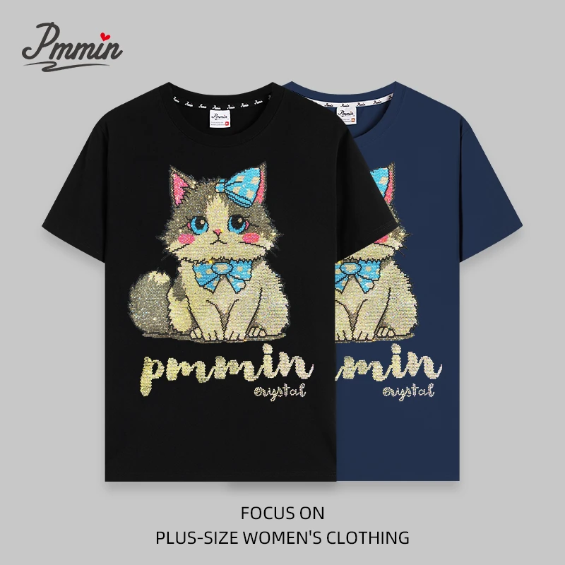 pmmin【小灰灰】女装大码设计潮牌烫钻短袖T恤 宽松 新品