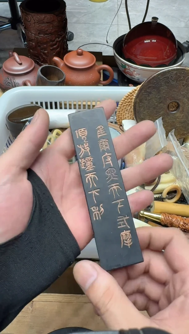 瓷器闪购商品 如图 中古品默认微瑕