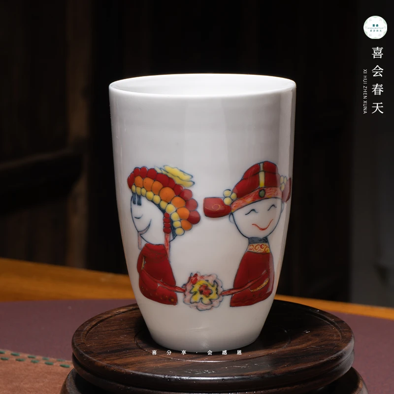 bahe/八和景德镇 釉里红 创意 家用 百年好合杯