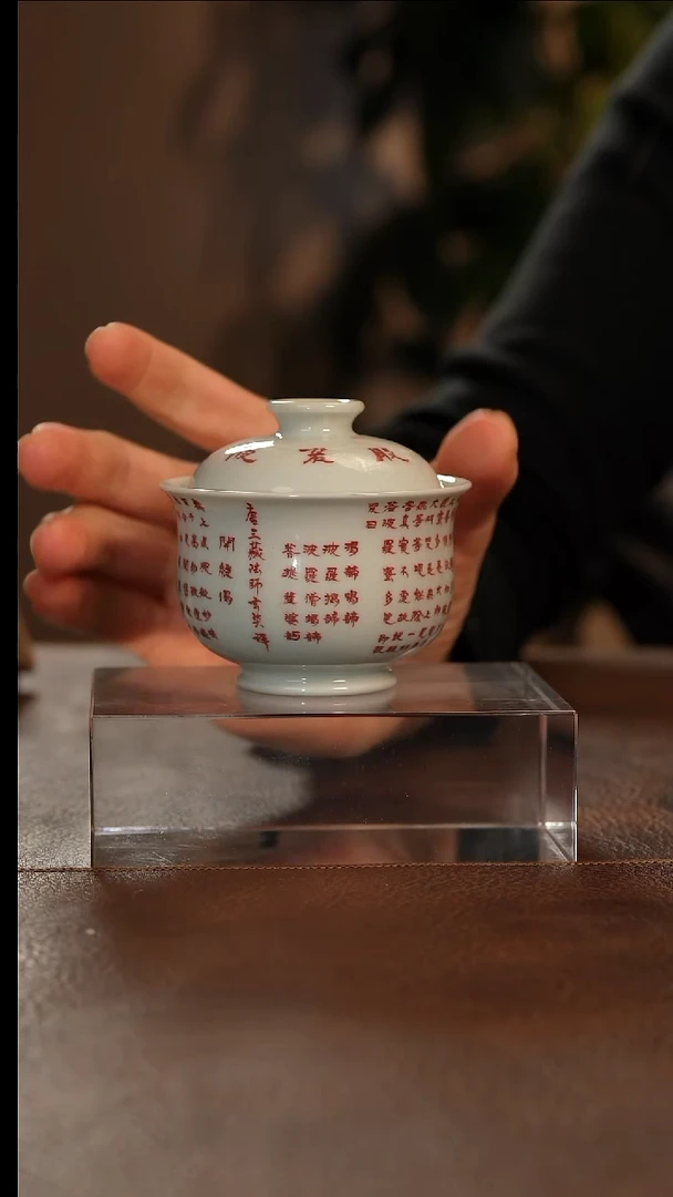 【闪购商品】青花瓷茶具斌芬陶瓷