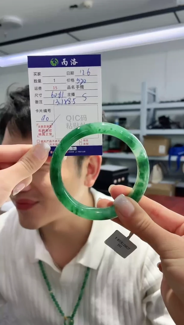 未镶嵌石英质玉手镯60-61