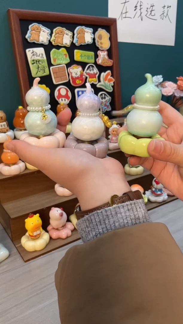 摆件陶粉色 紫色 绿色葫芦景德镇陶瓷摆件3个装